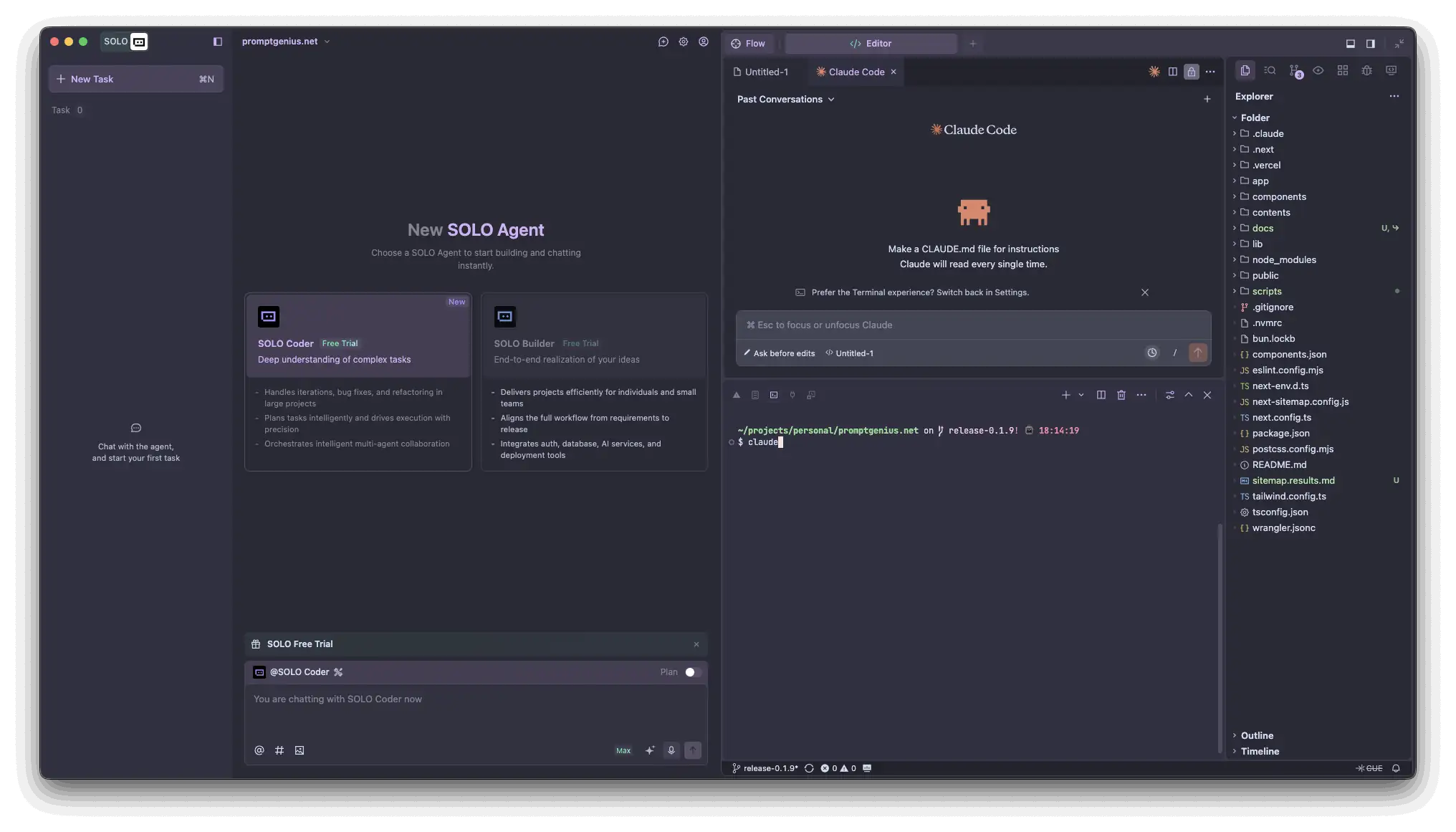 Side-by-side comparison of SOLO Coder and Claude Code