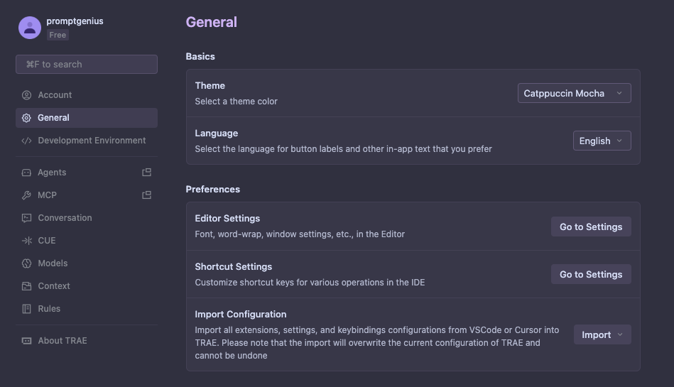 Trae settings interface